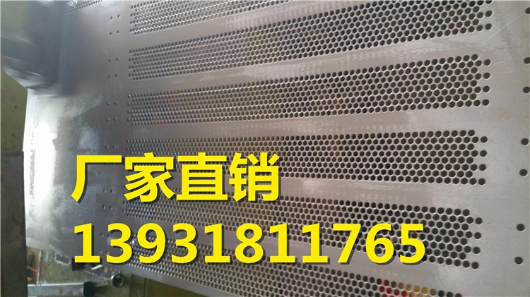 浙江鹏驰丝网制品厂生产的不锈钢冲孔网板有哪些优势